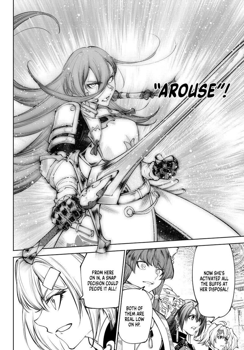 Shangri-La Frontier Chapter 270 image 08